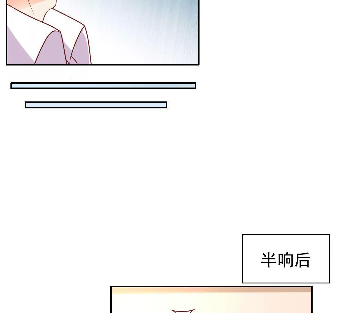 第54话40