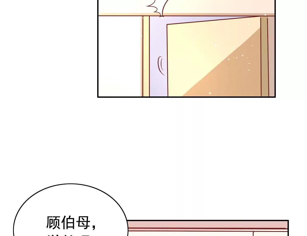 第54话41
