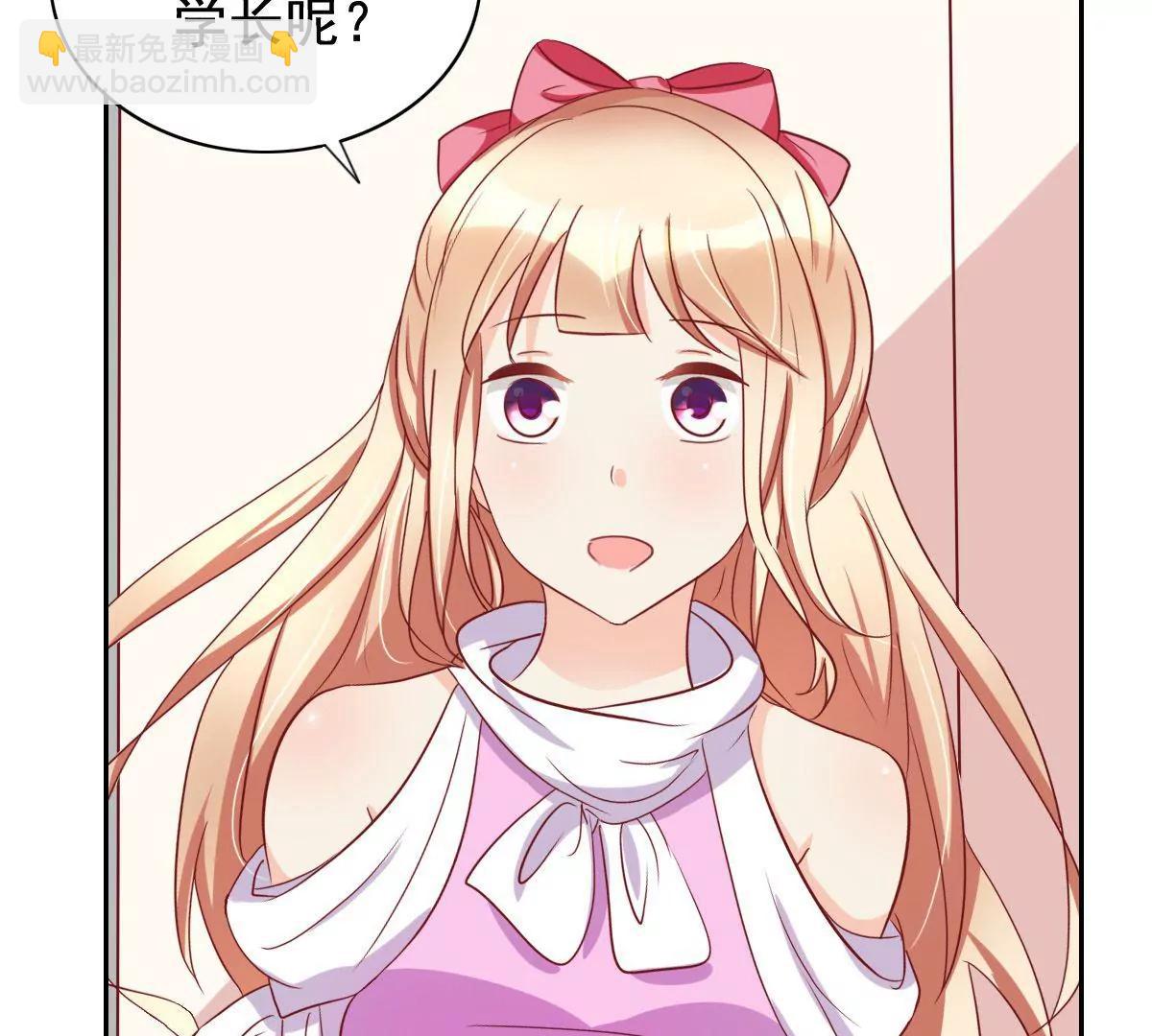 第54话42