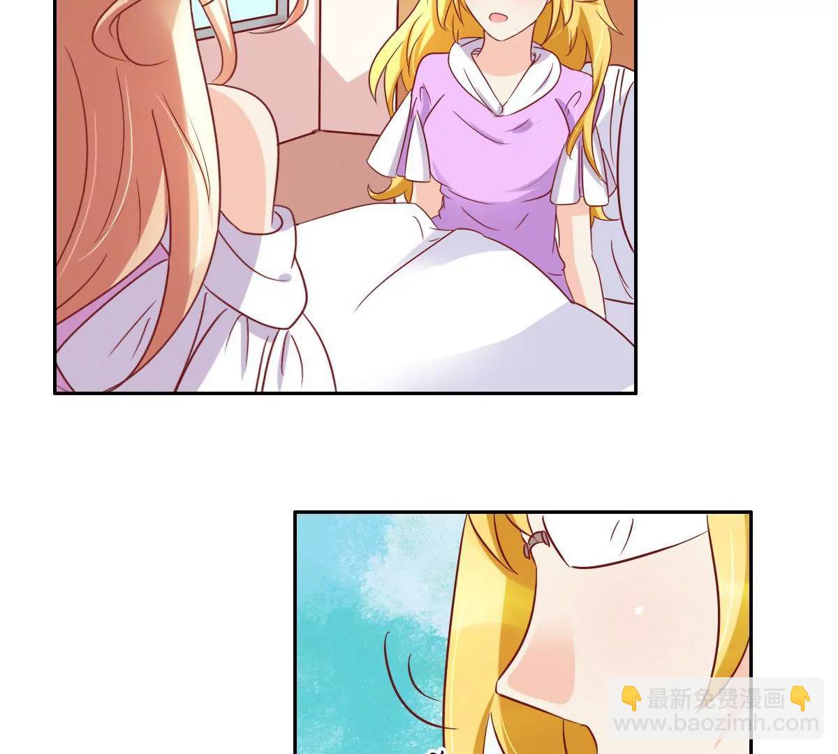 第54话44
