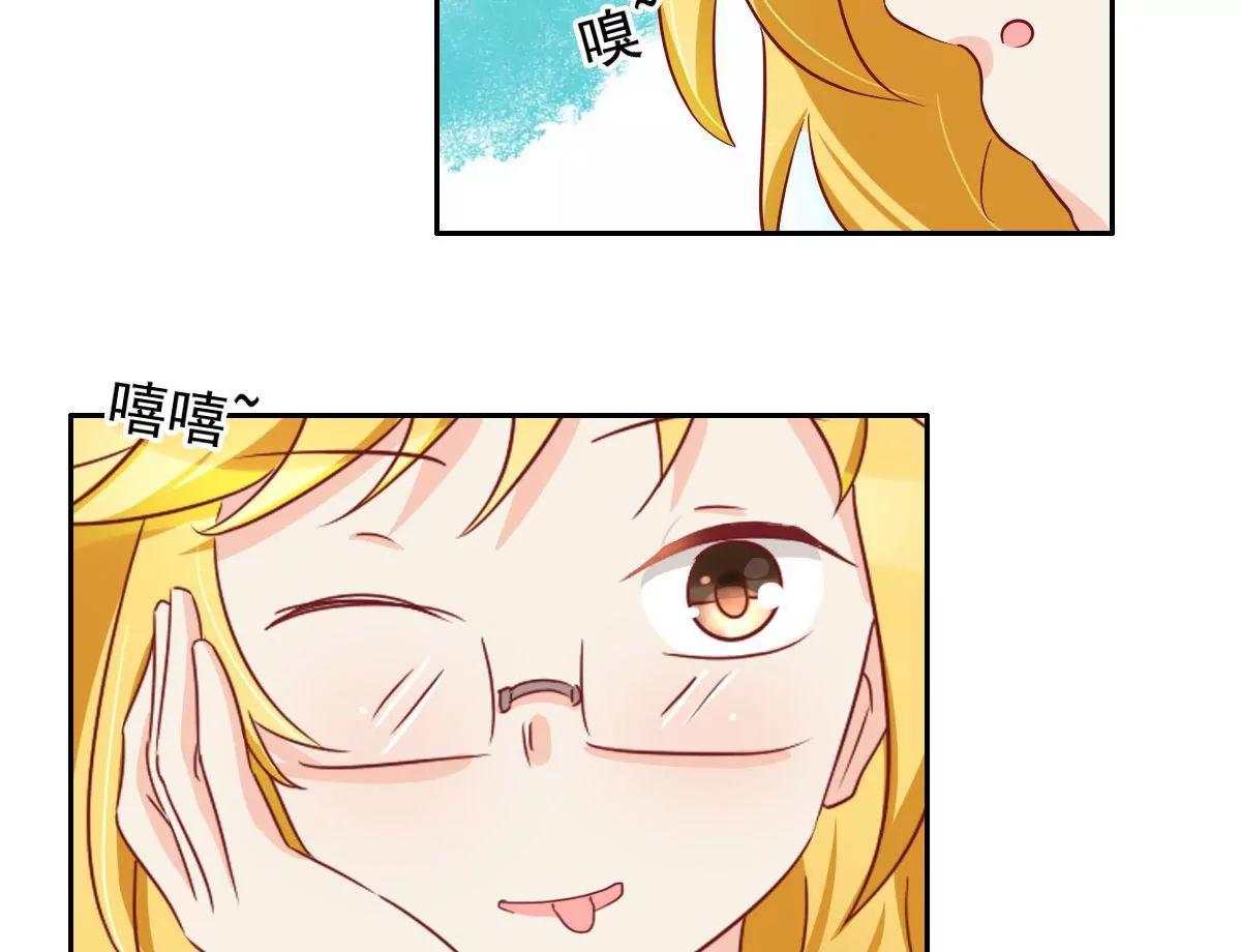 第54话45