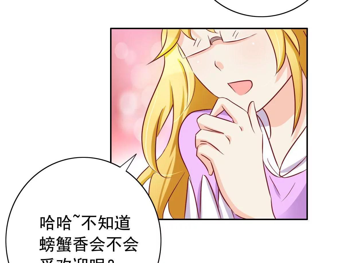 第54话49