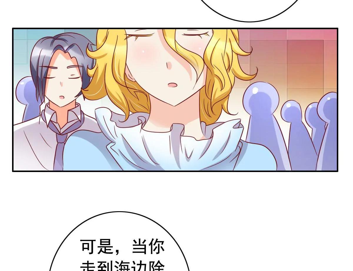 第54话9