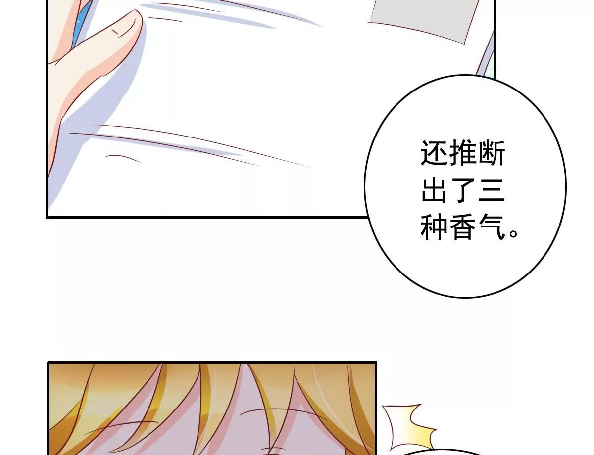 第55话11