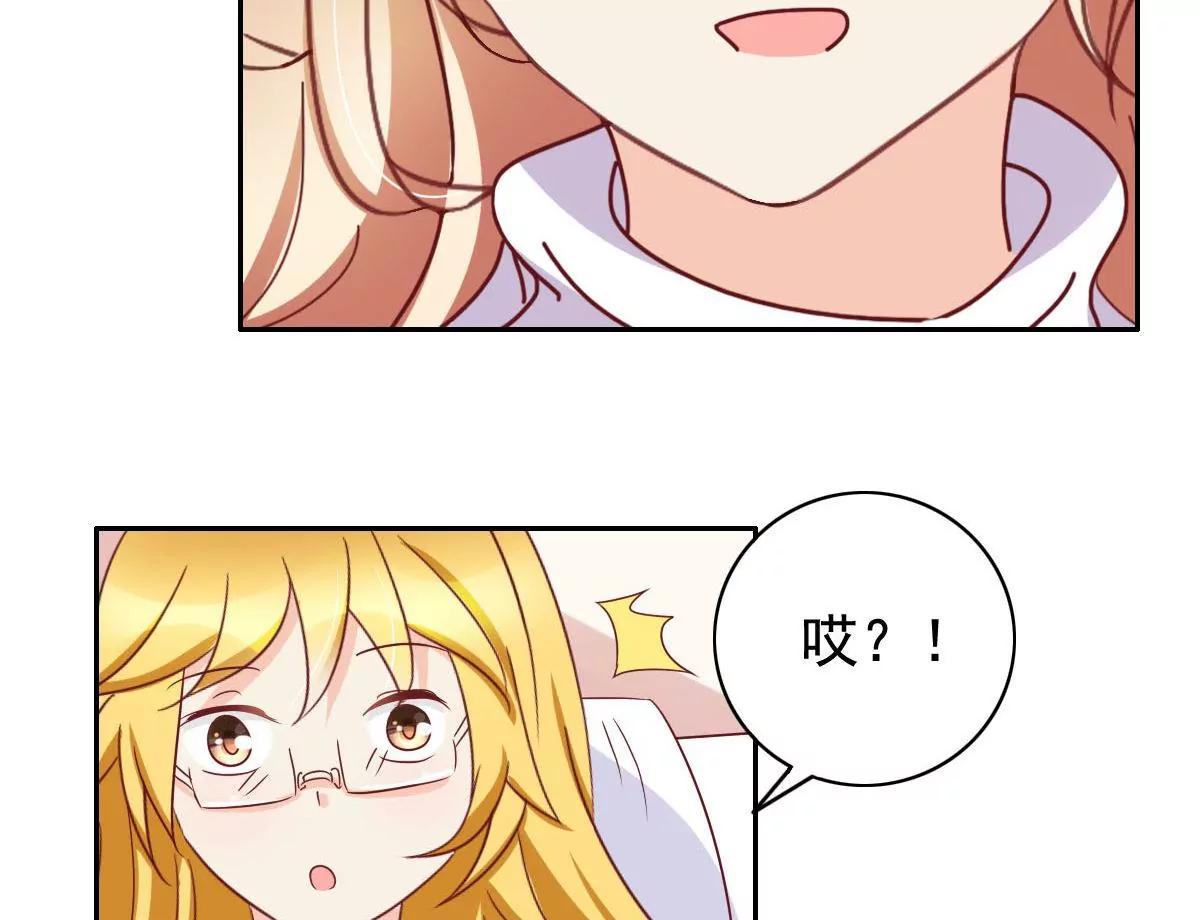 第55话13