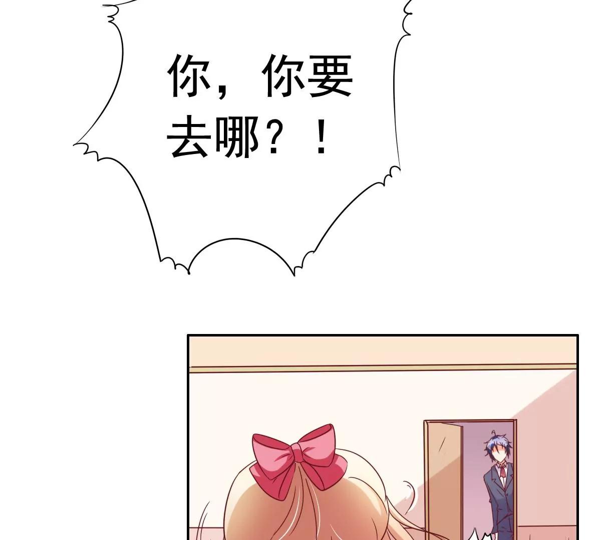 第55话18