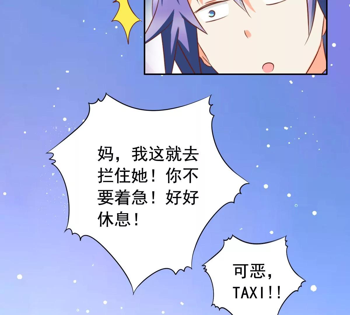 第55话22