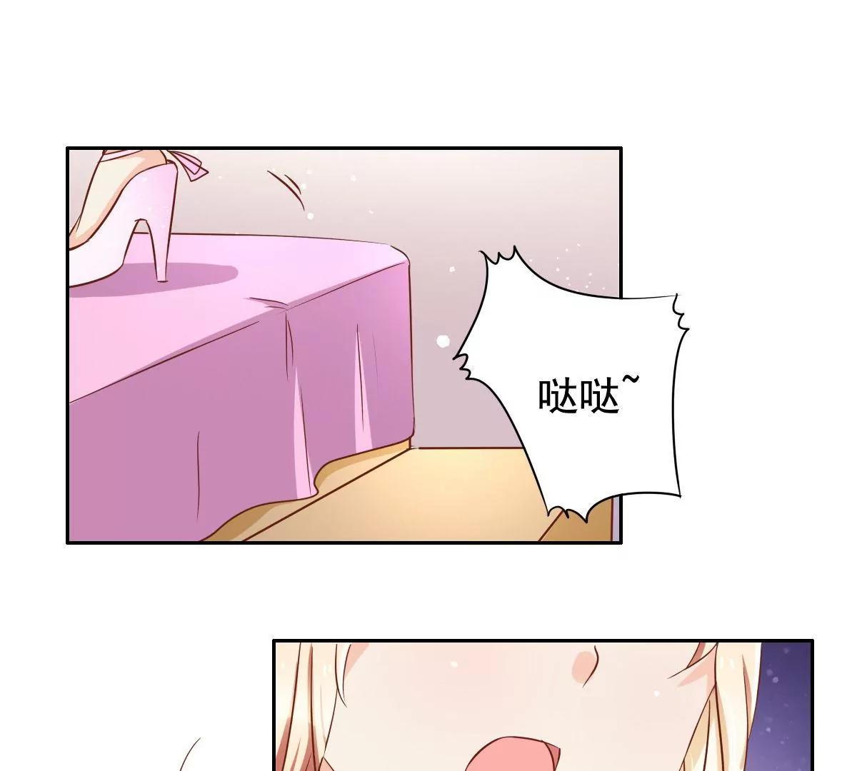 第55话30
