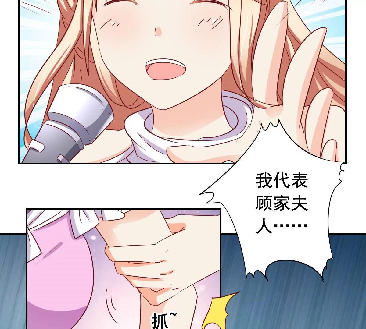 第55话32