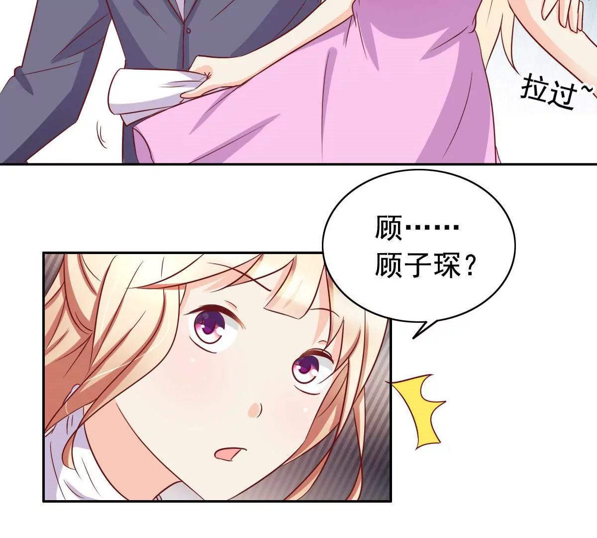 第55话34