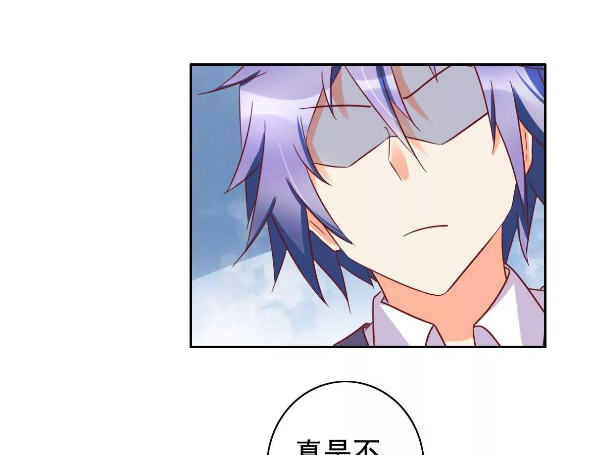 第55话35