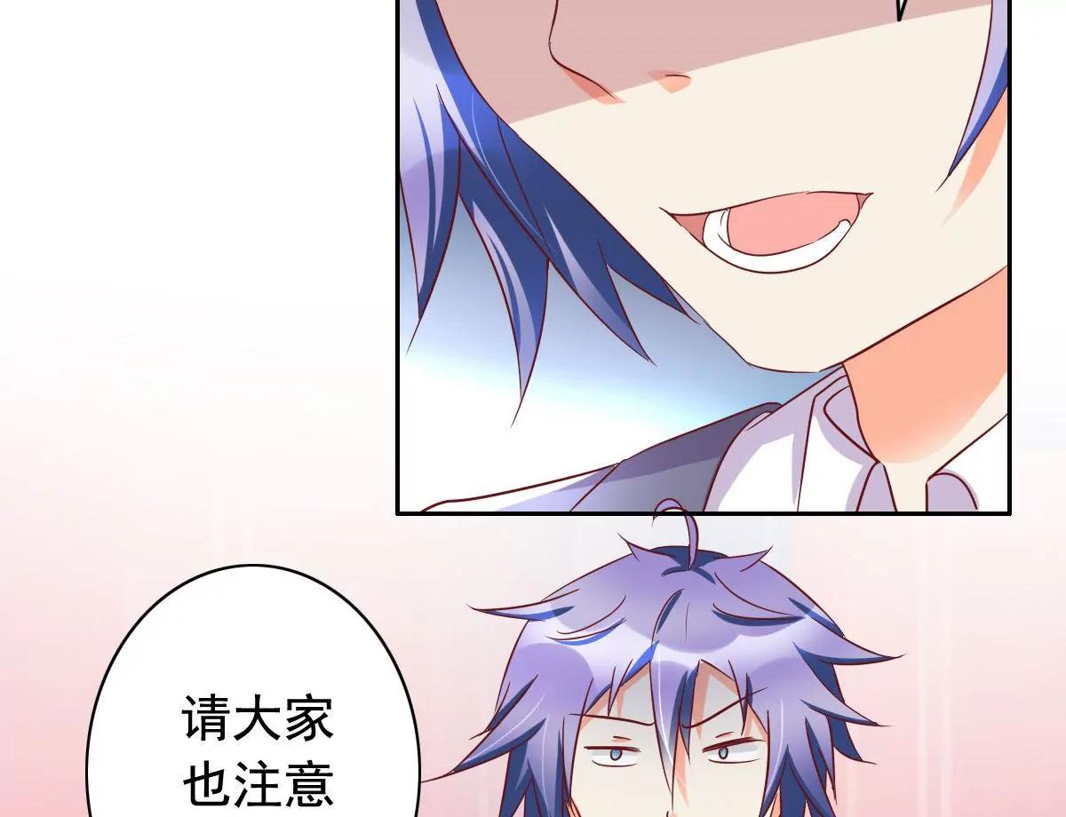 第55话37