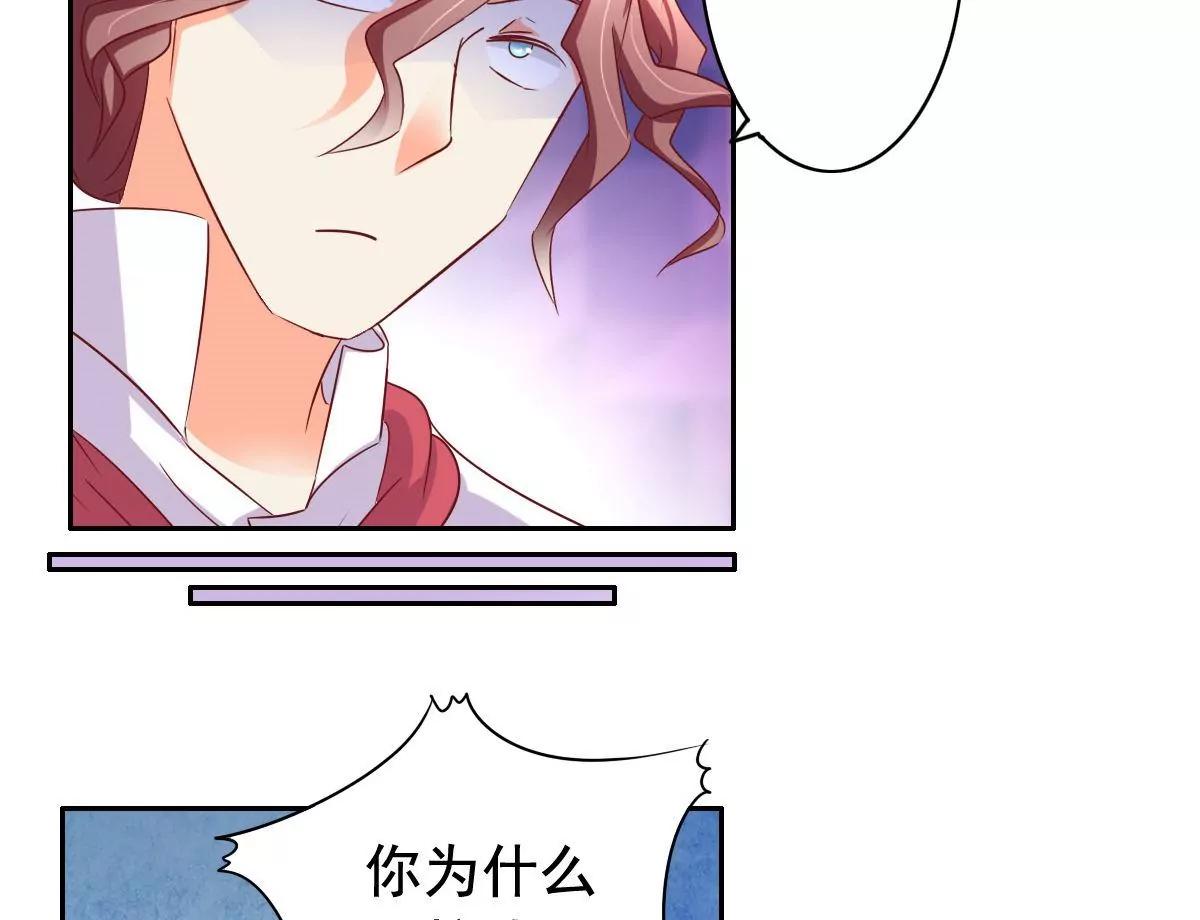 第55话41