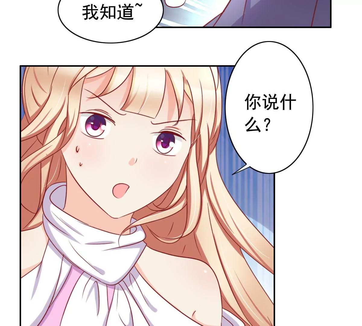 第55话44