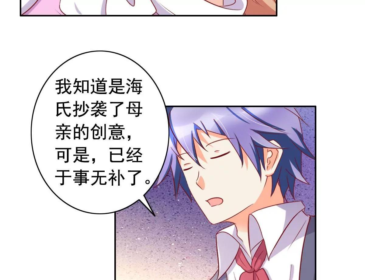第55话45