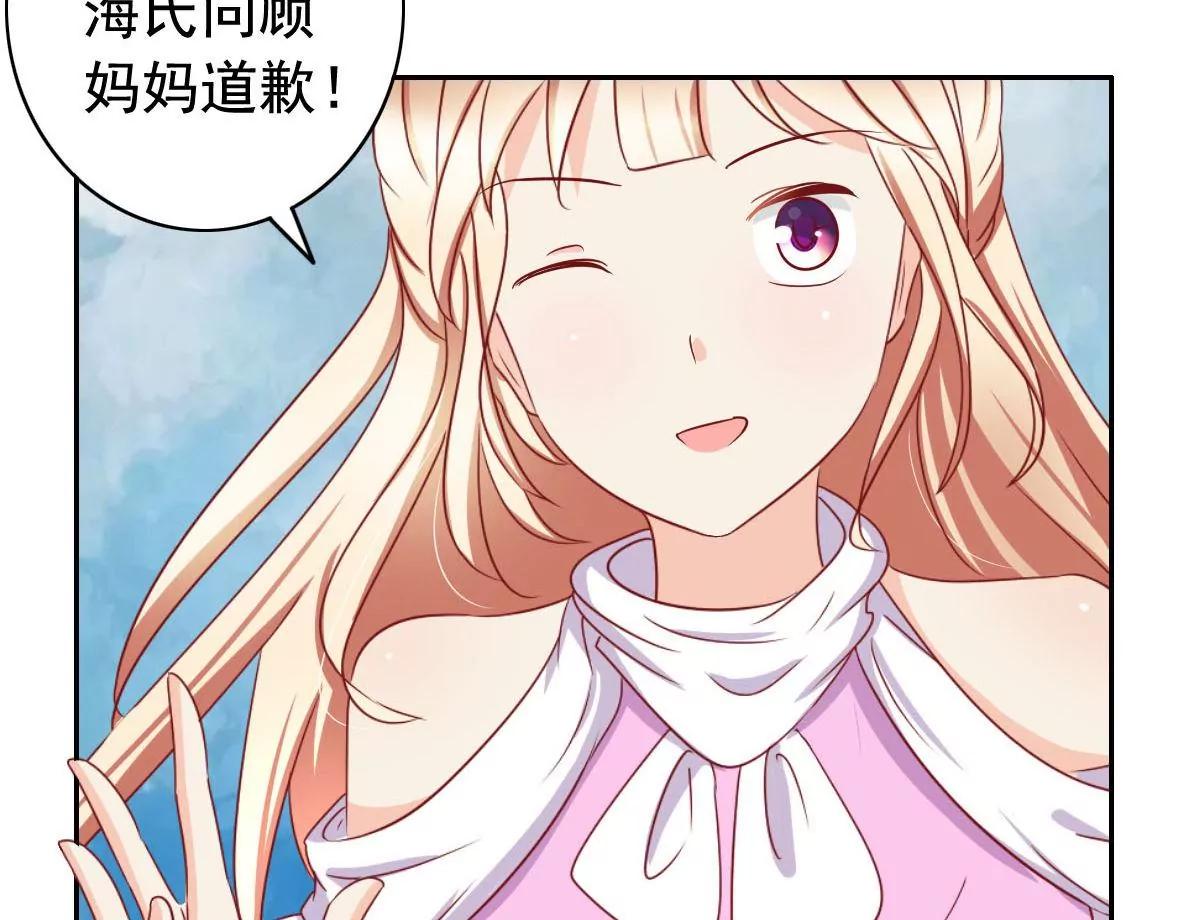 第55话49