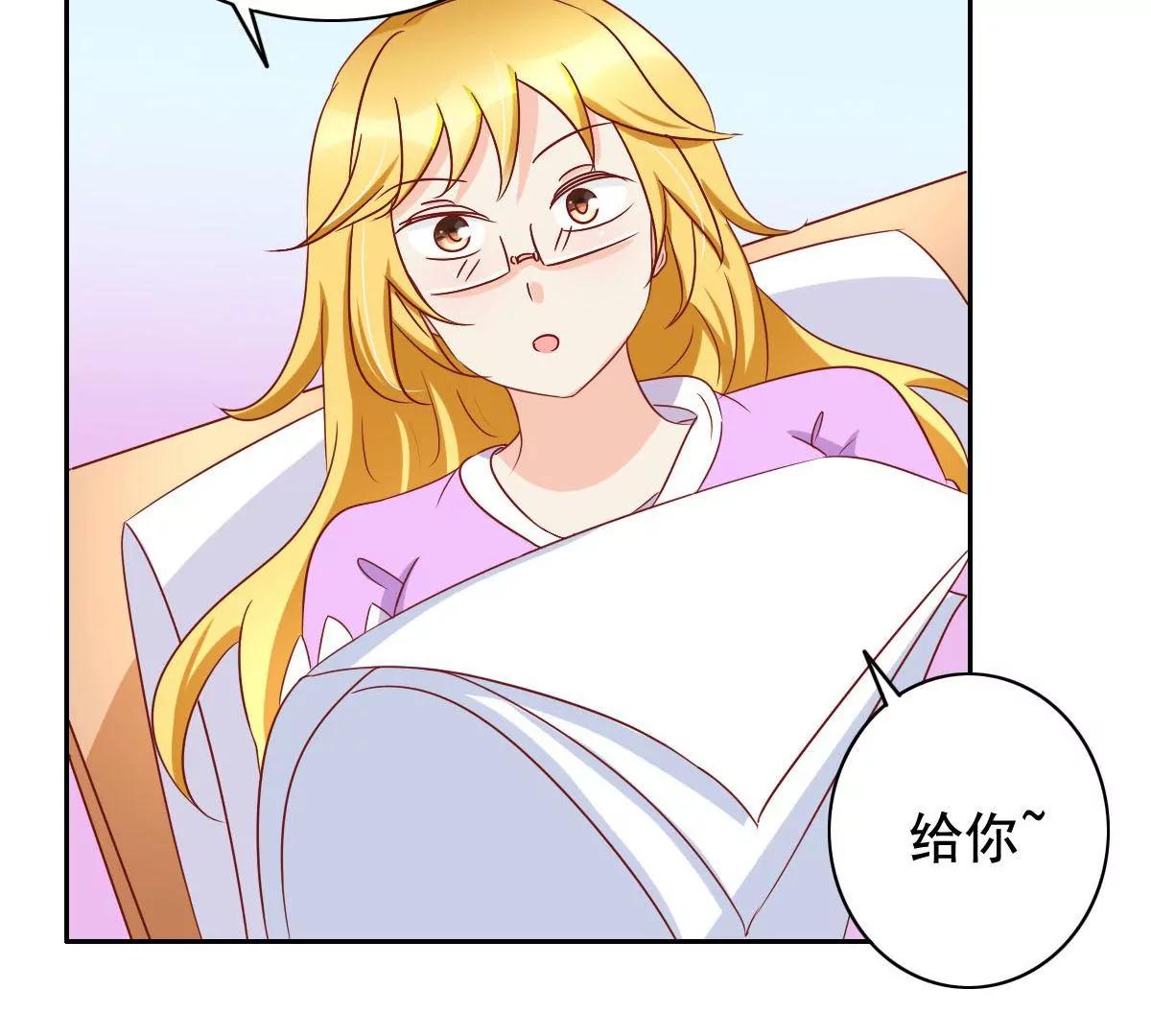 第55话6