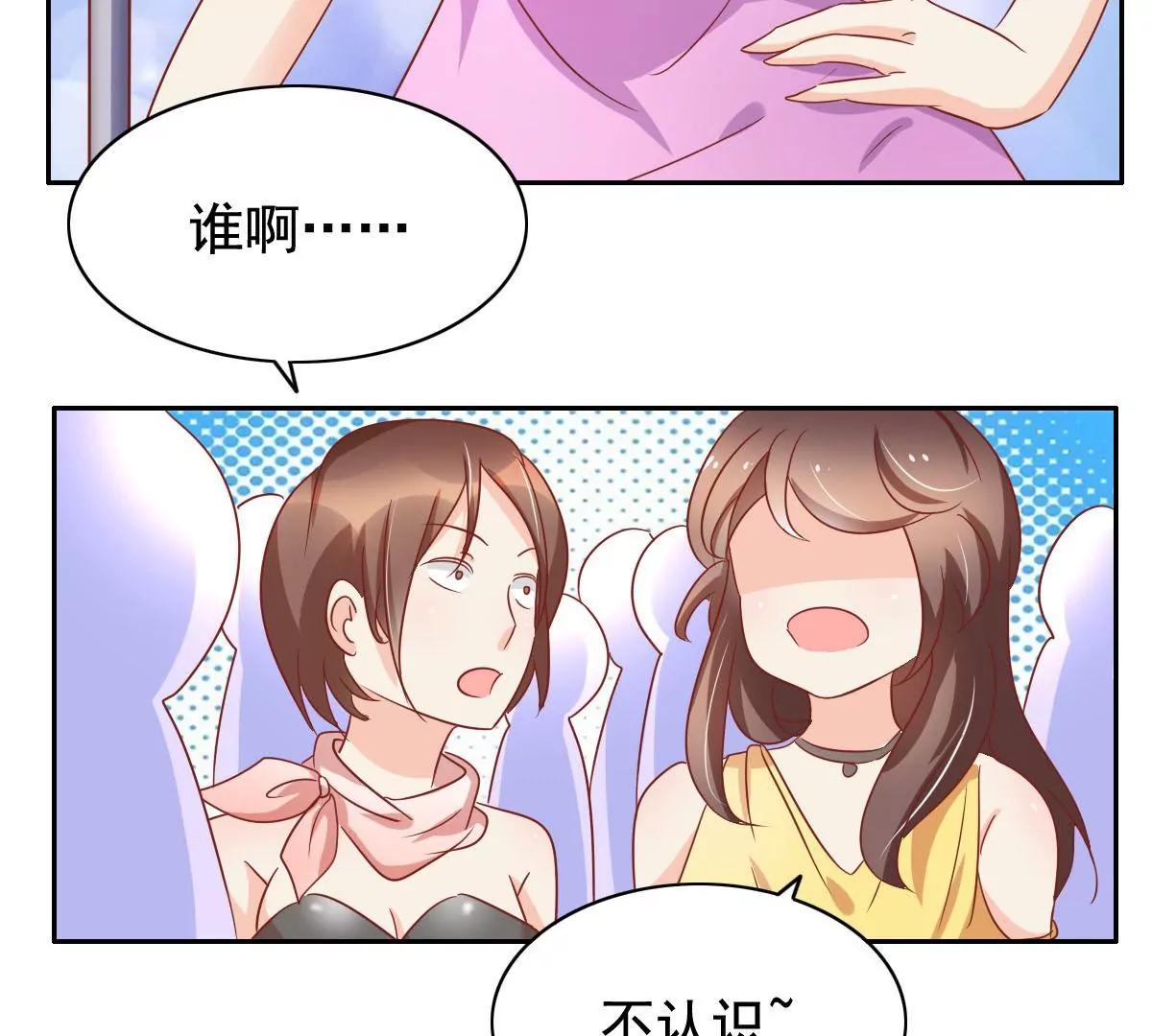 第56话10