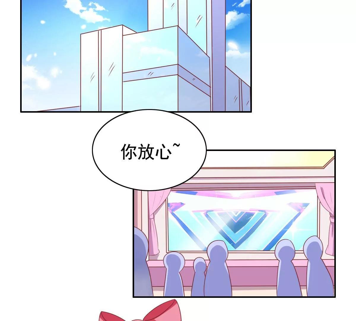 第56话2