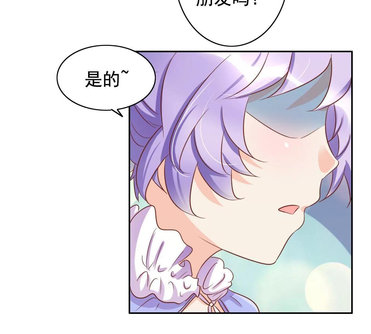 第56话42
