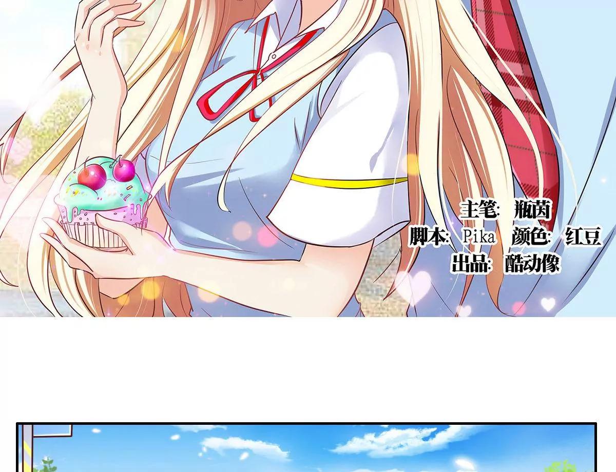 第57话1
