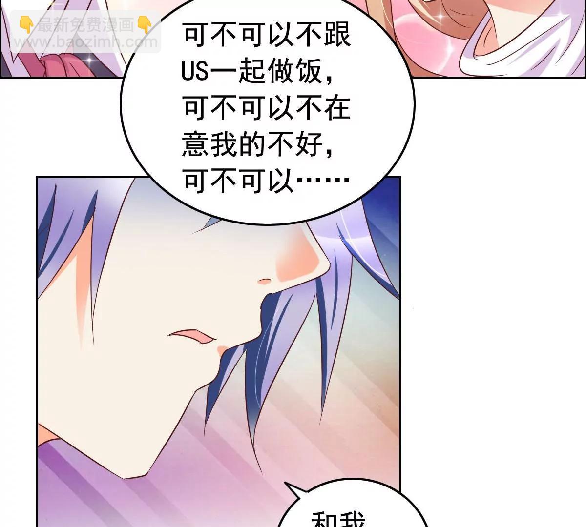 第57话16