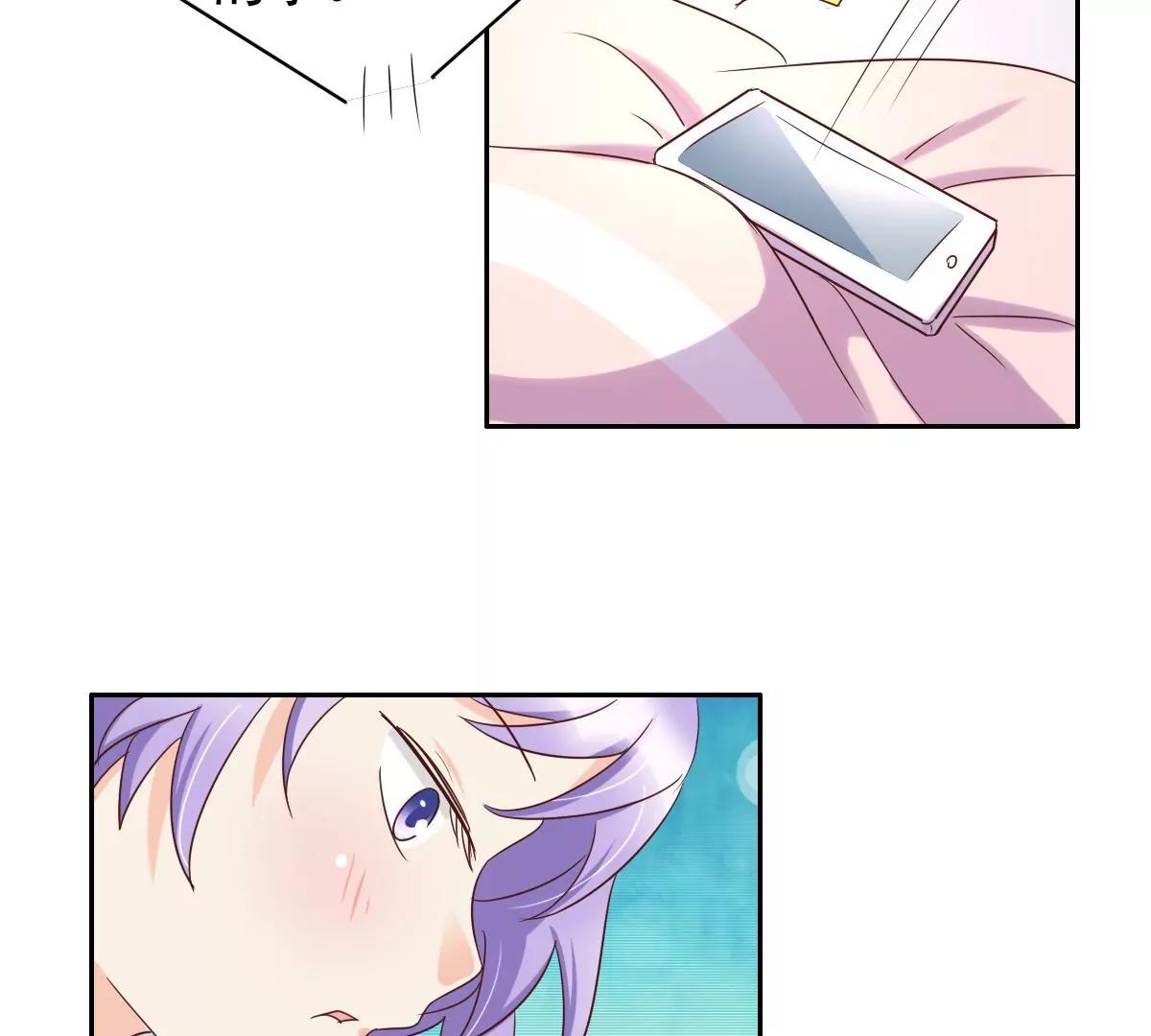第57话20