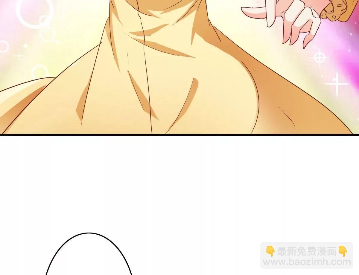 第57话41