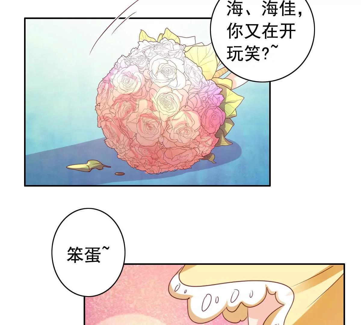 第58话12