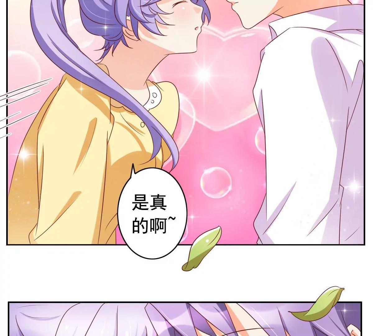 第58话14