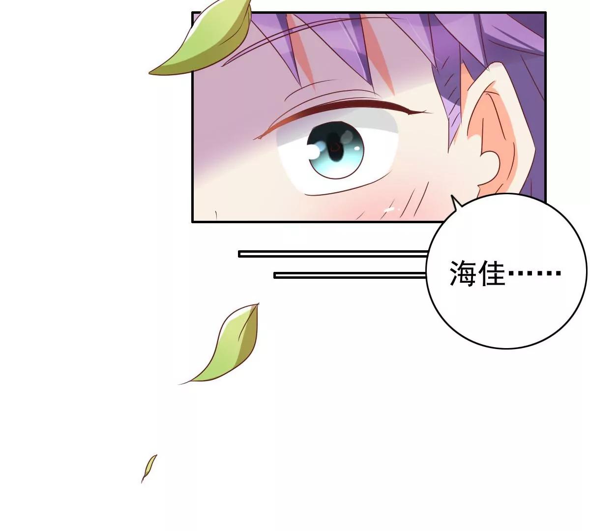 第58话16