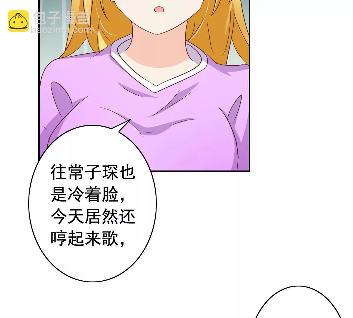 第58话26