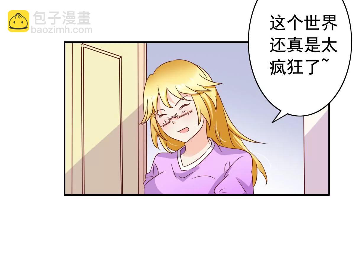 第58话27