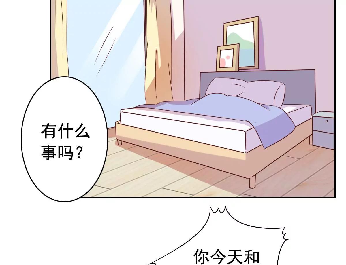 第58话29