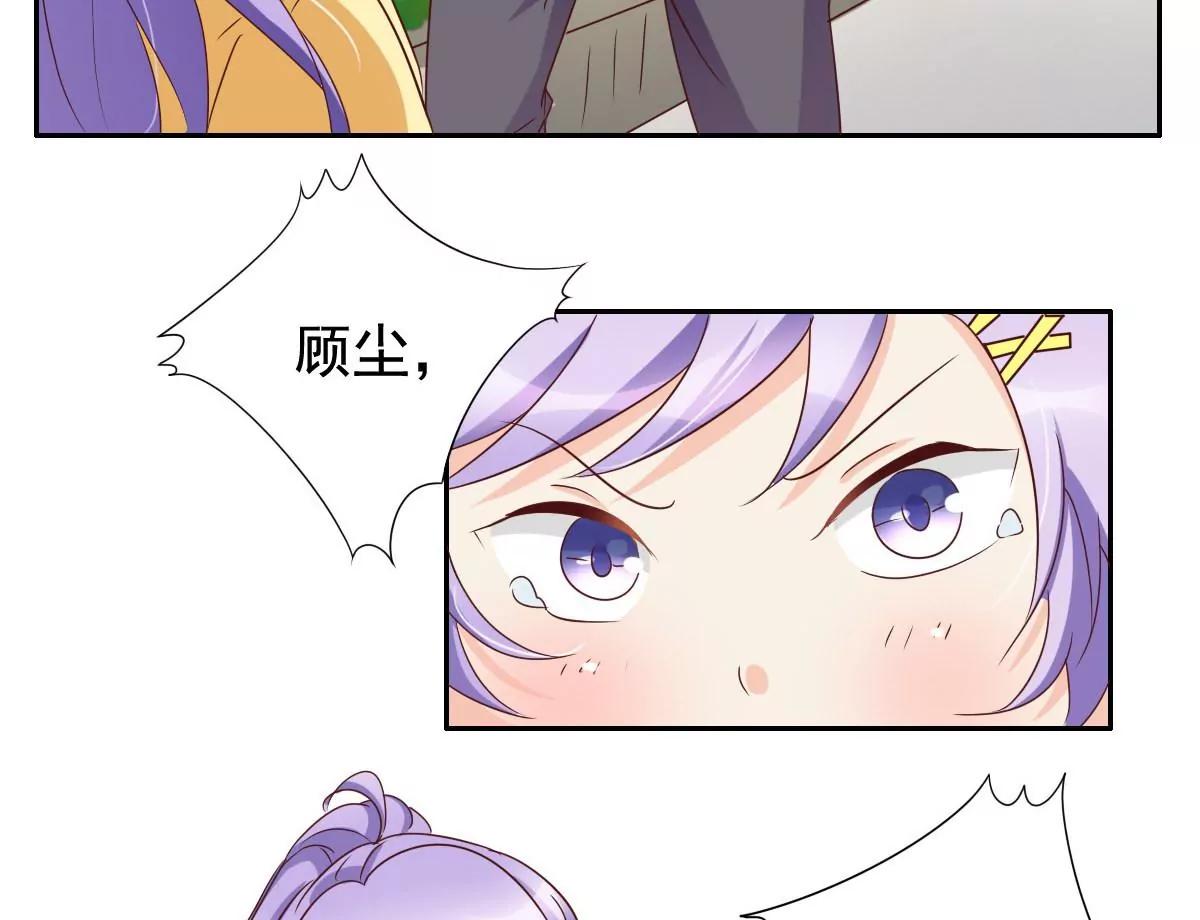 第58话3
