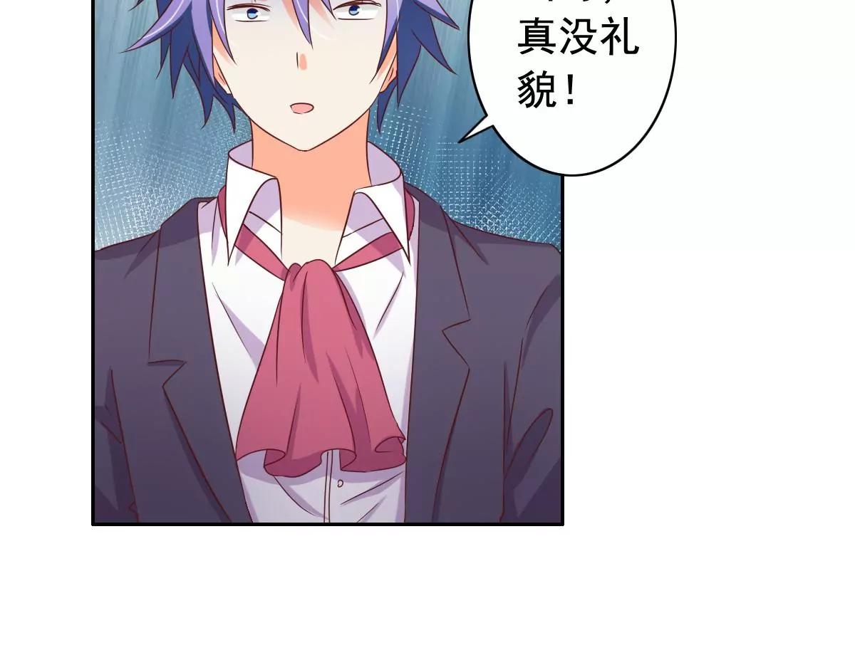 第58话31