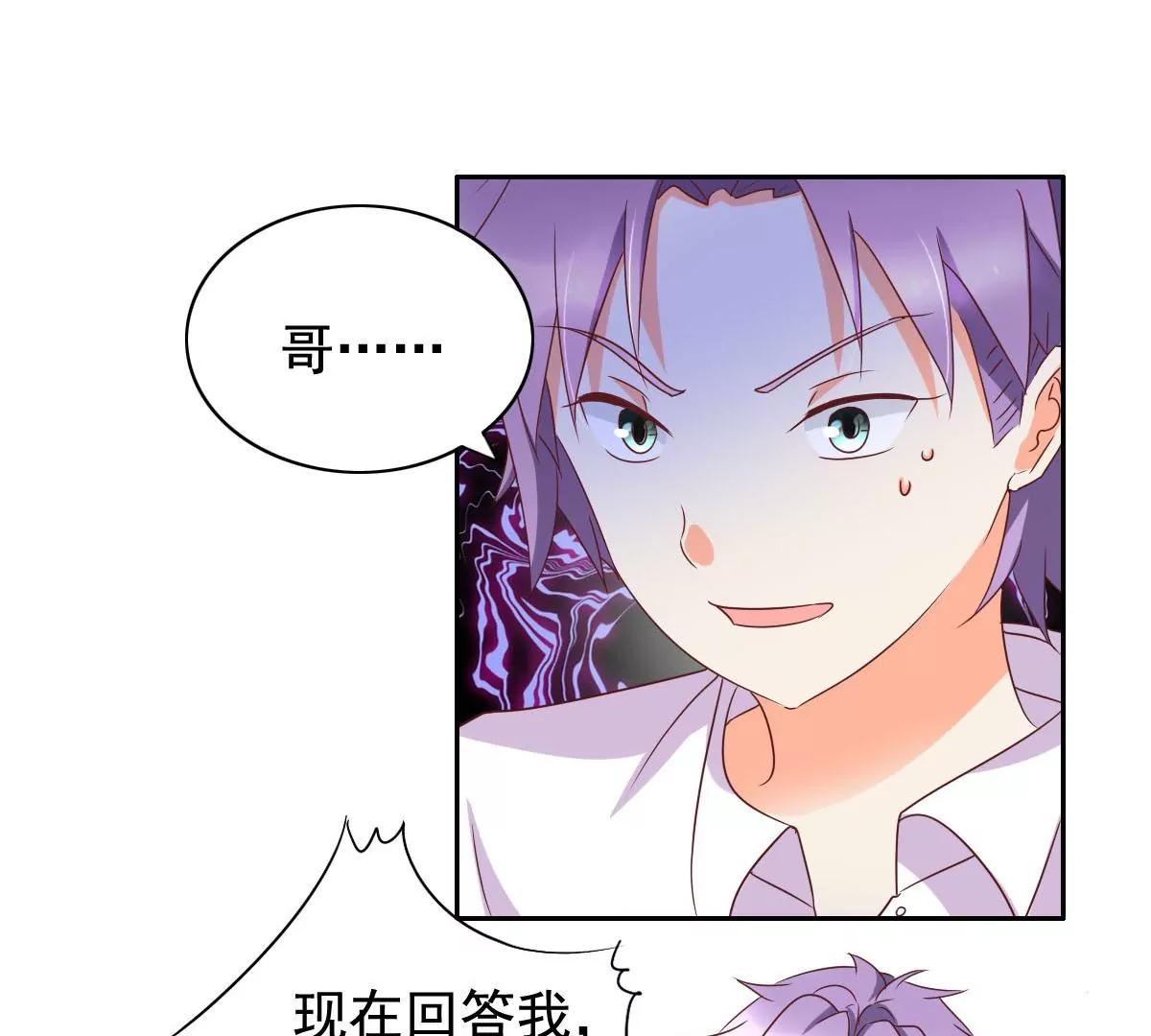 第58话32