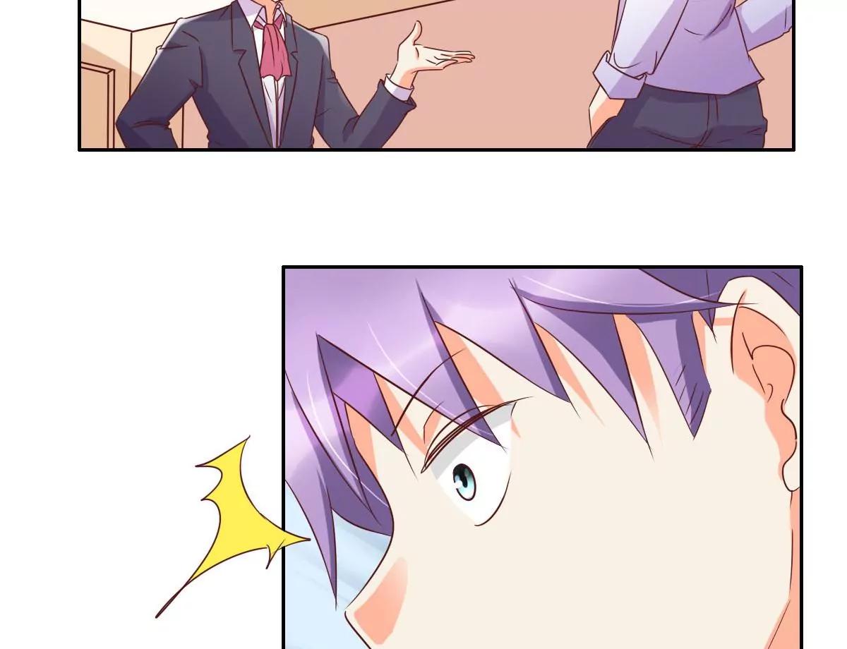 第58话35