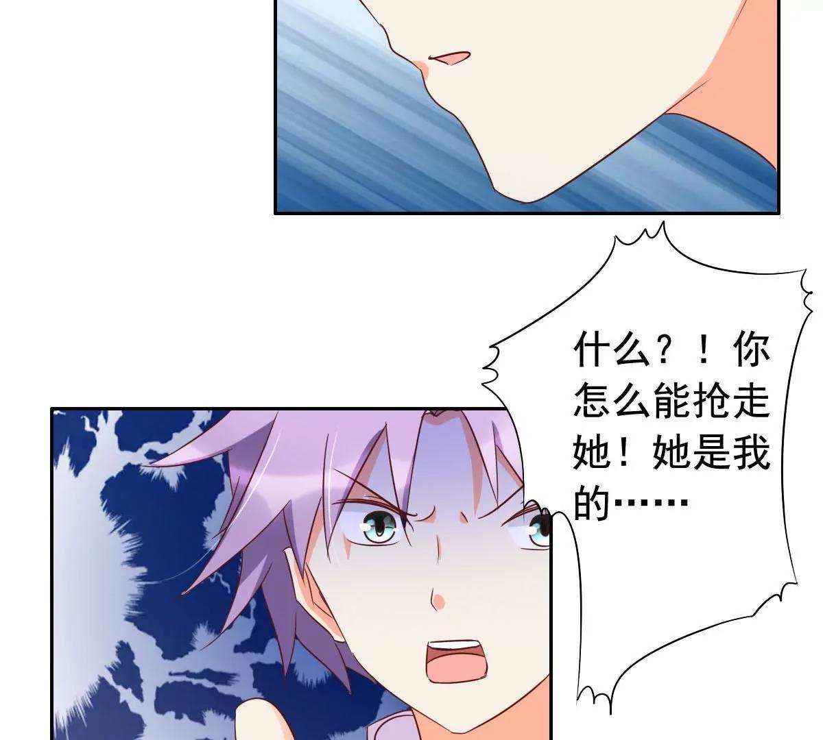 第58话36