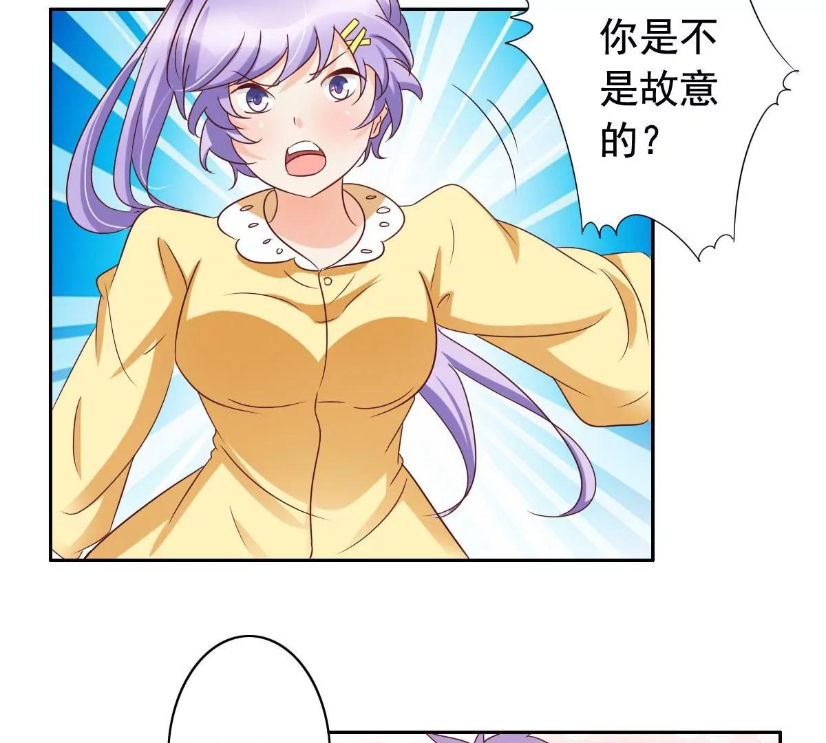 第58话4