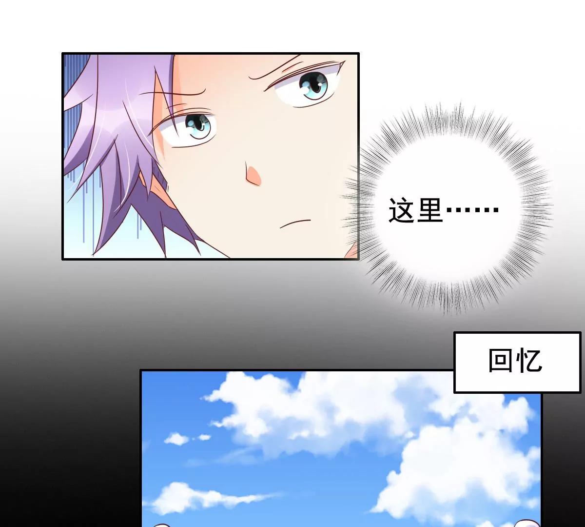 第58话42