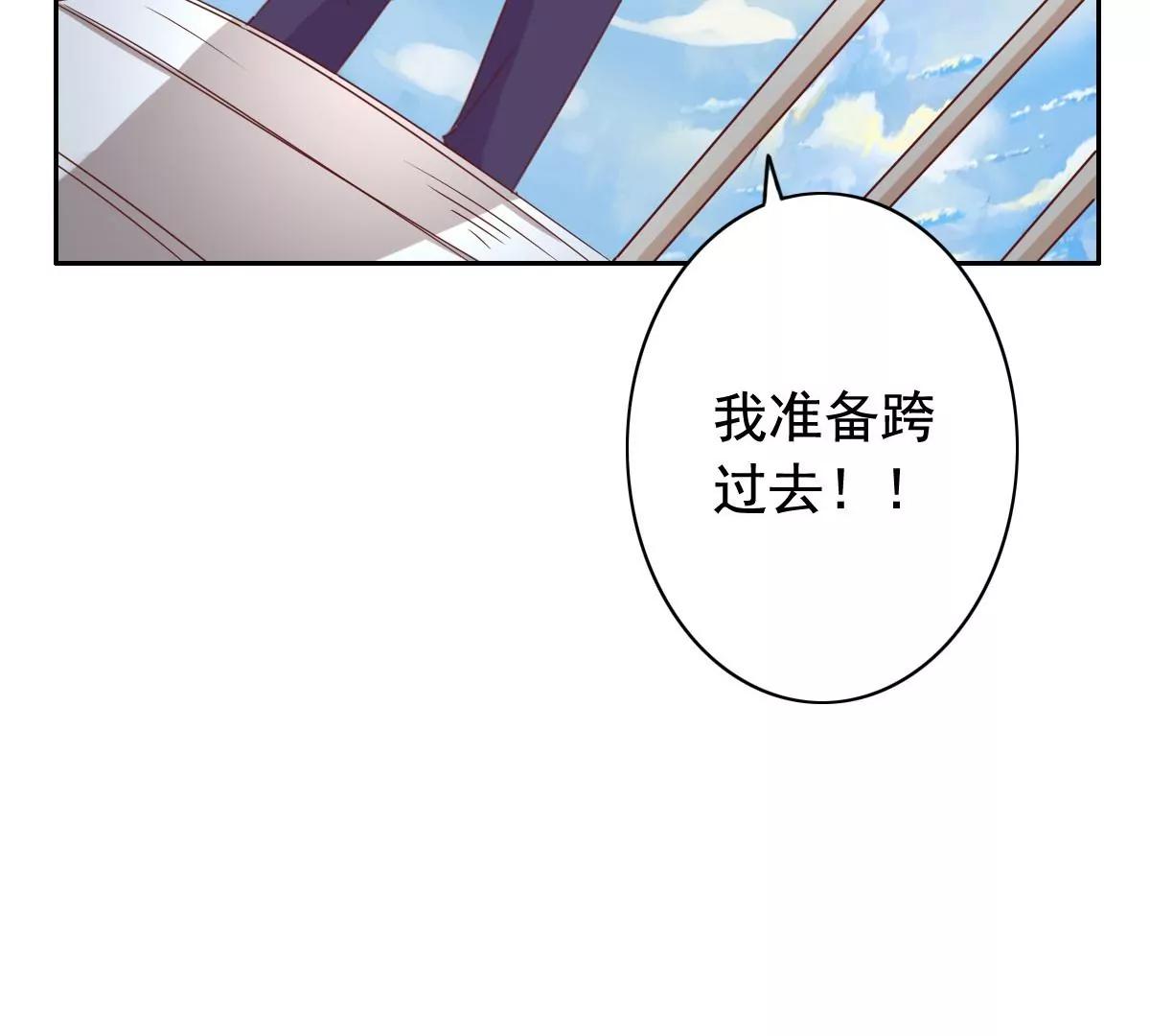 第58话49