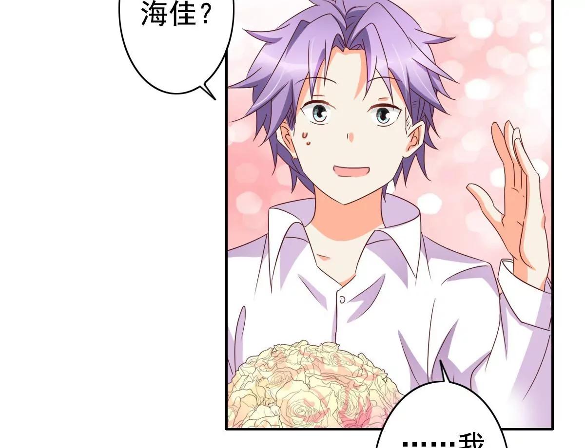 第58话5