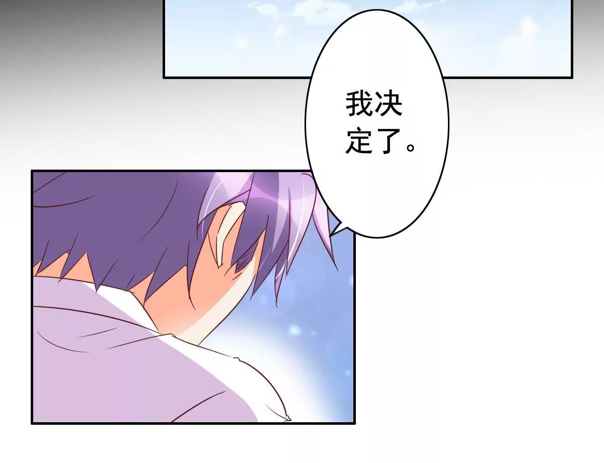 第58话51