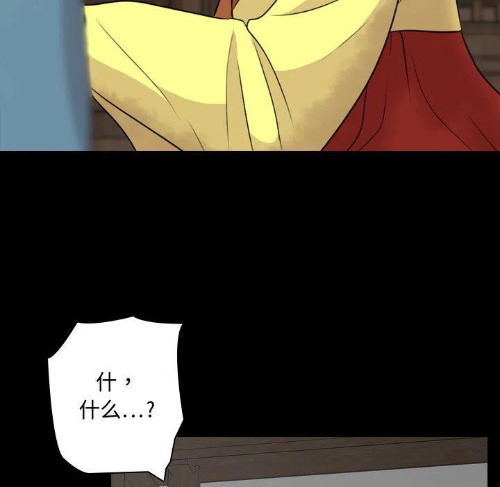 134