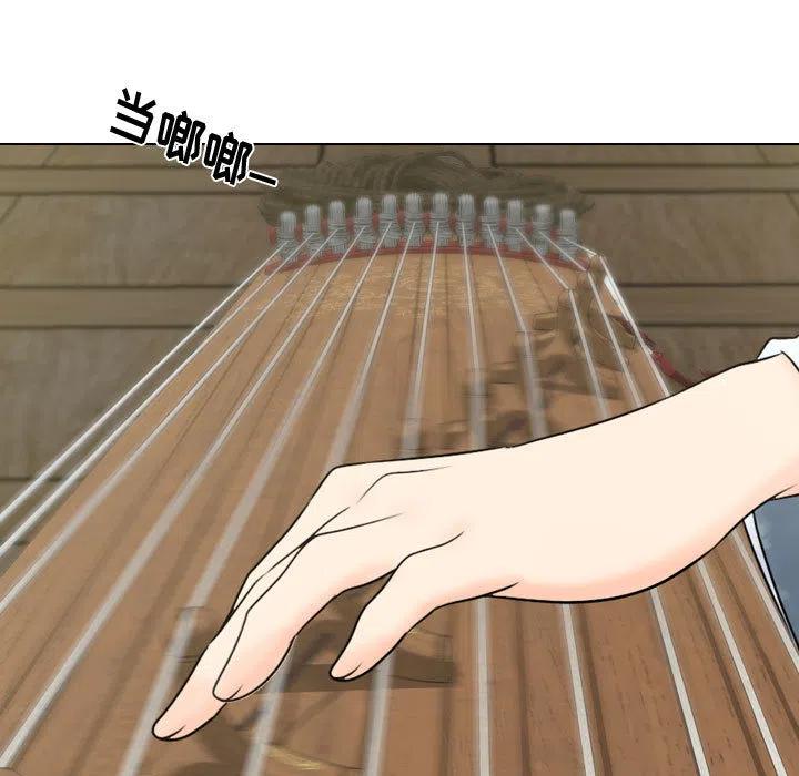2170