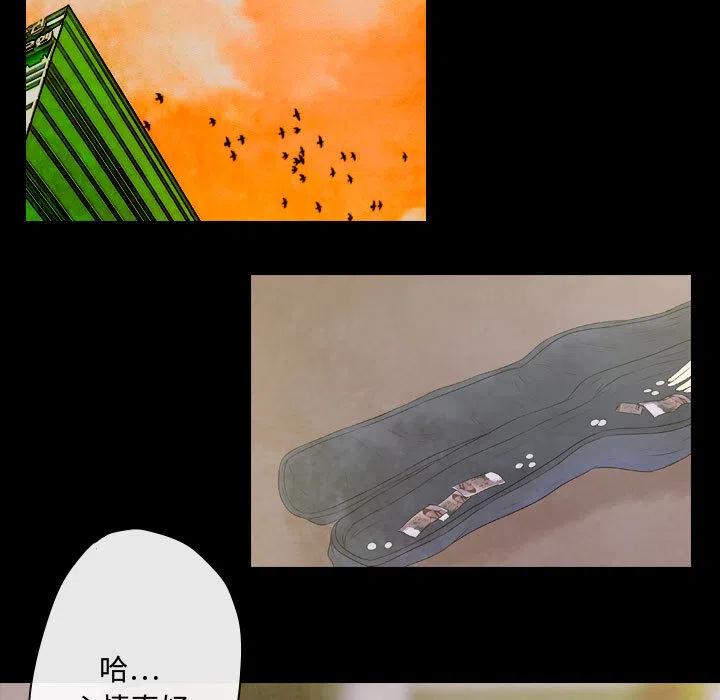 238