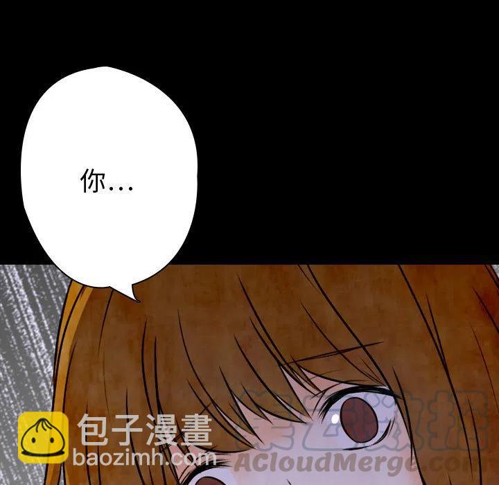 244