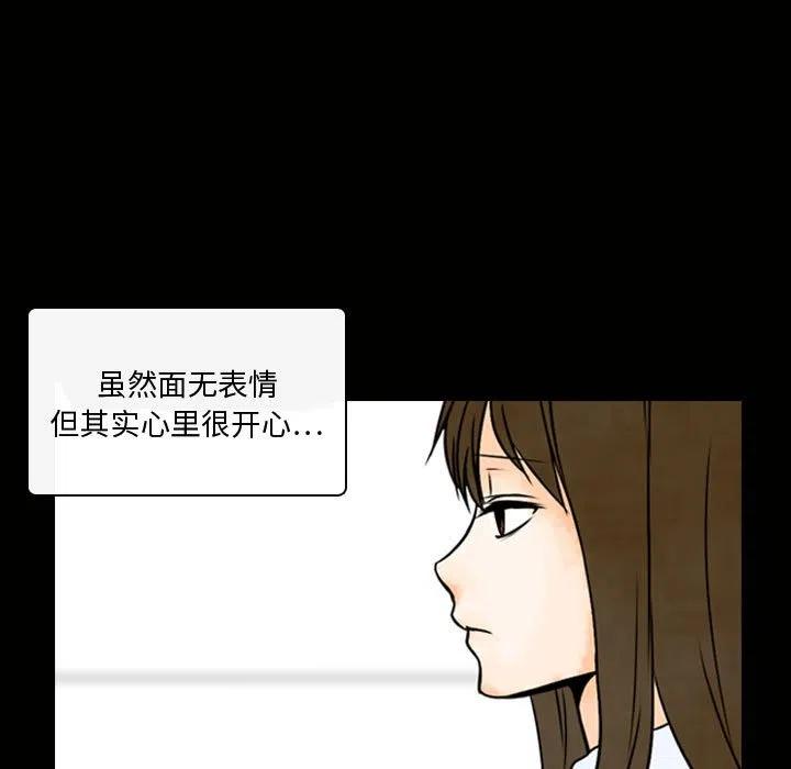 410