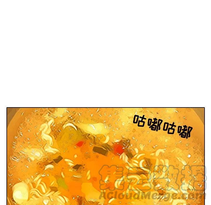 456